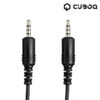 CuboQ Metal Vandtæt Bluetooth Højtaler - Image 4
