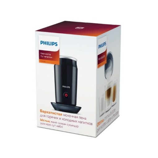 Mælkeskummer Philips CA6500/63 Sort